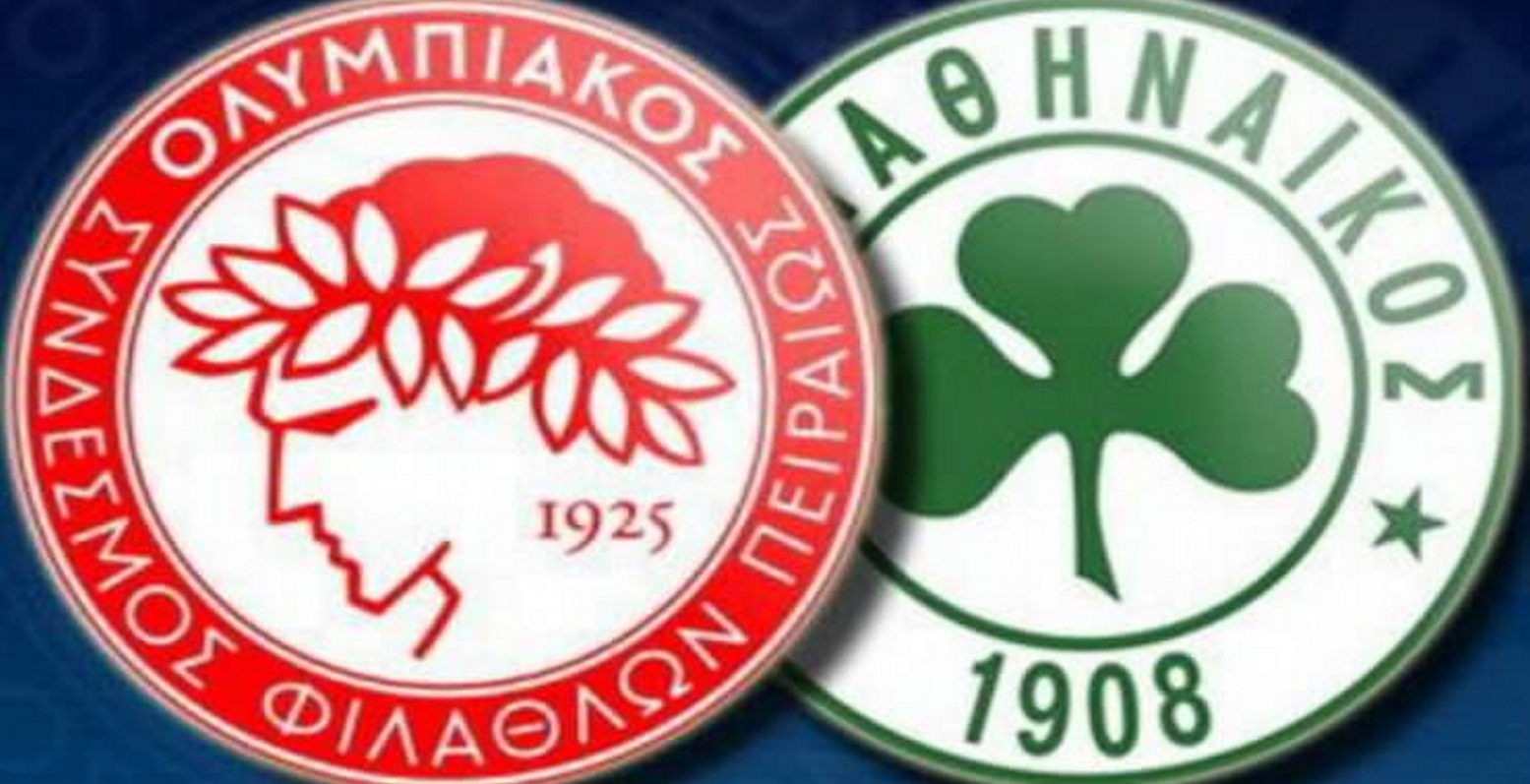 Κόλαση στο ΣΕΦ!