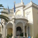 Φόρος τιμής για την ίδρυση ενός σημαντικού μουσείου