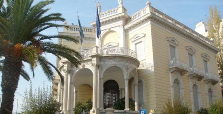 Φόρος τιμής για την ίδρυση ενός σημαντικού μουσείου