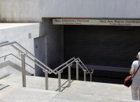 Χωρίς μετρό, ηλεκτρικό και τραμ την Πέμπτη η Αθήνα