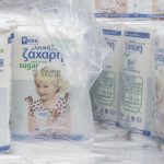 Την τελευταία δόση της καλλιεργητικής περιόδου 2015 κατέβαλε η ΕΒΖ