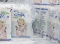 ΕΒΖ: Παράταση της προθεσμίας για τις προσφορές εξαγοράς έξι ακινήτων της