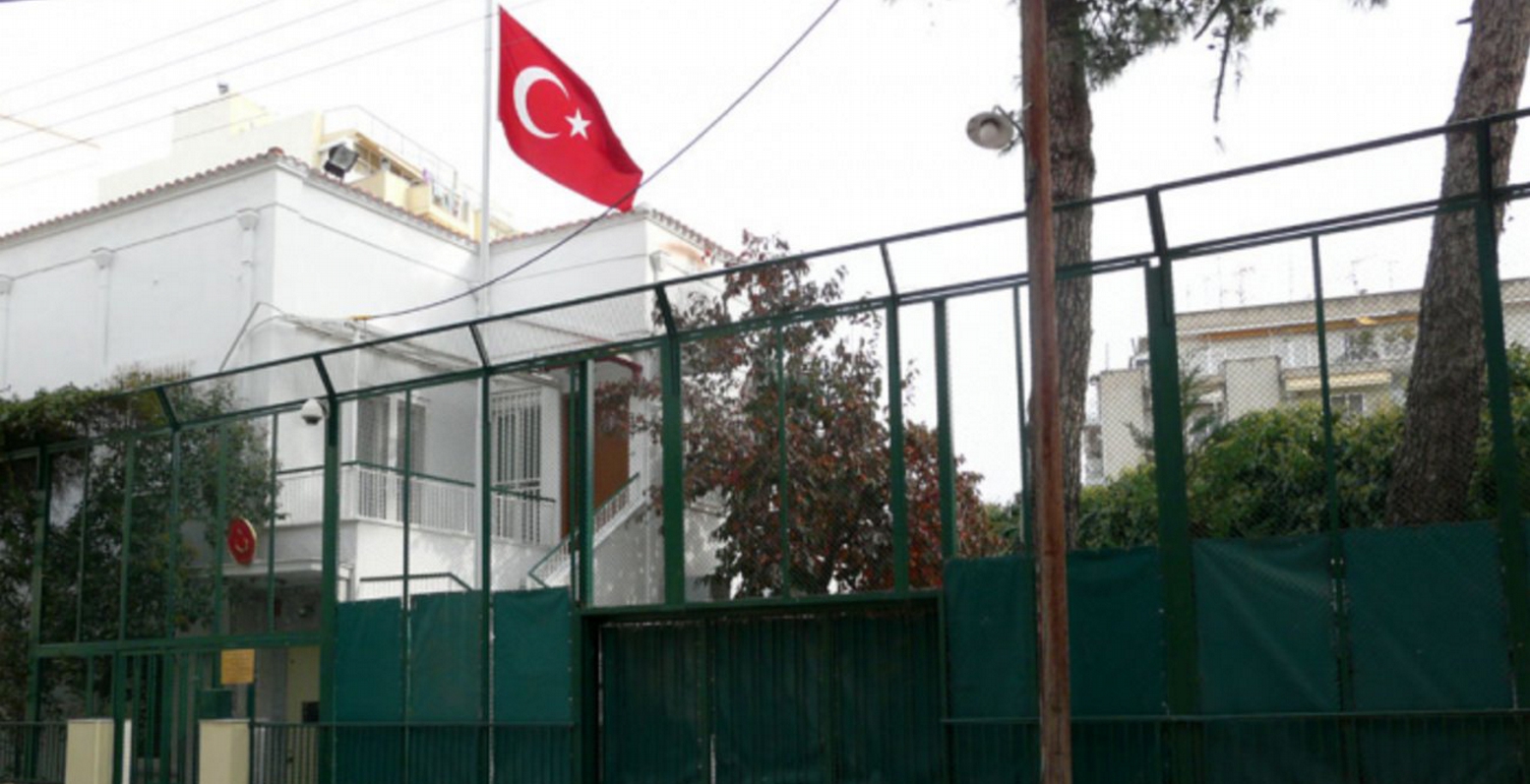 Ο Τούρκος πρόξενος ευχαρίστησε την κυβέρνηση και τον λαό της Ελλάδας
