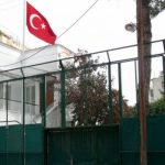 Θεσσαλονίκη: Απεργίας πείνας Κυπρίων φοιτητών έξω από το τουρκικό προξενείο