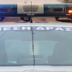 Θεσσαλονίκη: Περπατούσε αμέριμνη και ο δράστης την άρπαξε από το λαιμό