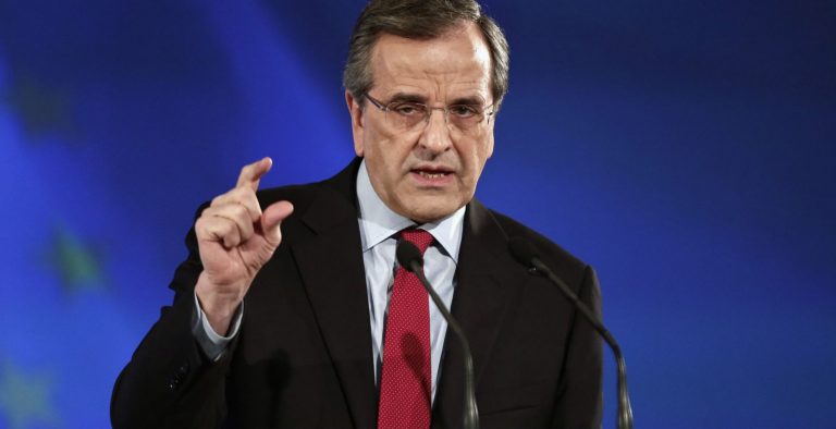 Στο think tank του ΕΛΚ ο Σαμαράς