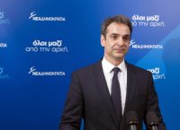 Μητσοτάκης σε εργαζόμενους ΜΜΜ: Σταματήστε την απεργία