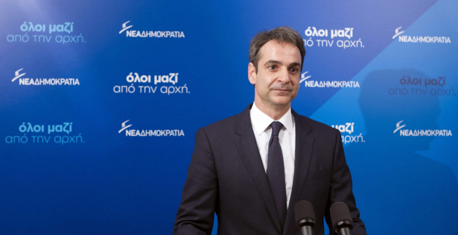 Περιοδεία Μητσοτάκη με μήνυμα για “Εθνική Ελλάδος”