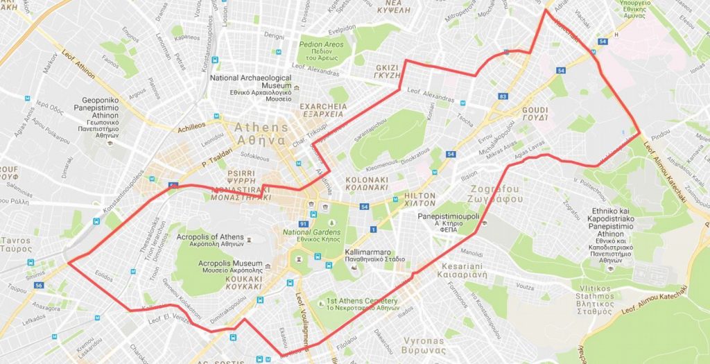 Απαγορευτικό από ΕΛΑΣ στις συγκεντρώσεις λόγω άφιξης Ομπάμα