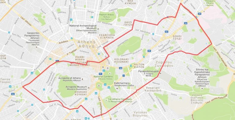 Απαγορευτικό από ΕΛΑΣ στις συγκεντρώσεις λόγω άφιξης Ομπάμα