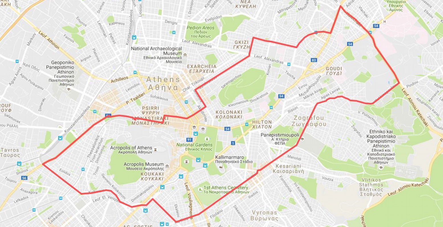 Απαγορευτικό από ΕΛΑΣ στις συγκεντρώσεις λόγω άφιξης Ομπάμα