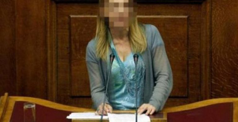 Πρώην Ελληνίδα βουλευτής σε απίστευτα γυμνά!
