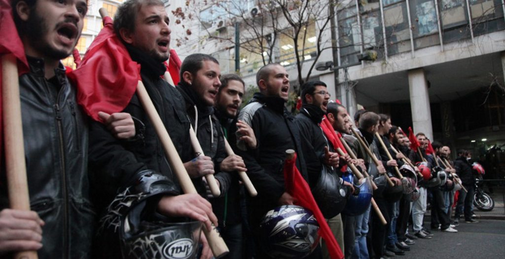 Πολυνομοσχέδιο: Ψηφίζεται σήμερα – Χάος στους δρόμους της Αθήνας