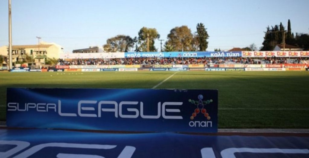 Super League: Πρωταθλητής μέσω πλέι οφ – Θα συμμετέχουν οι ομάδες 1-6
