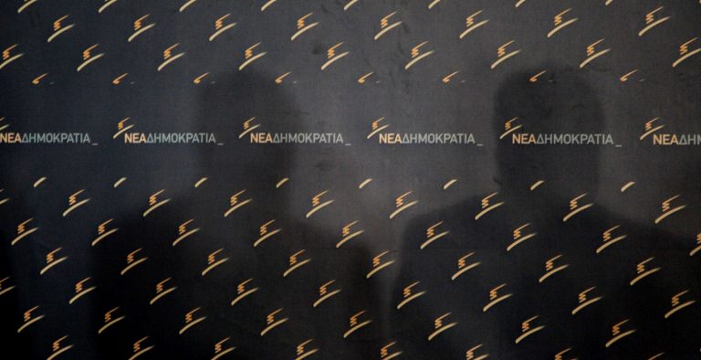 ΝΔ: Η Βασιλική Θάνου άρχισε να δικαιολογεί τα οδοιπορικά της