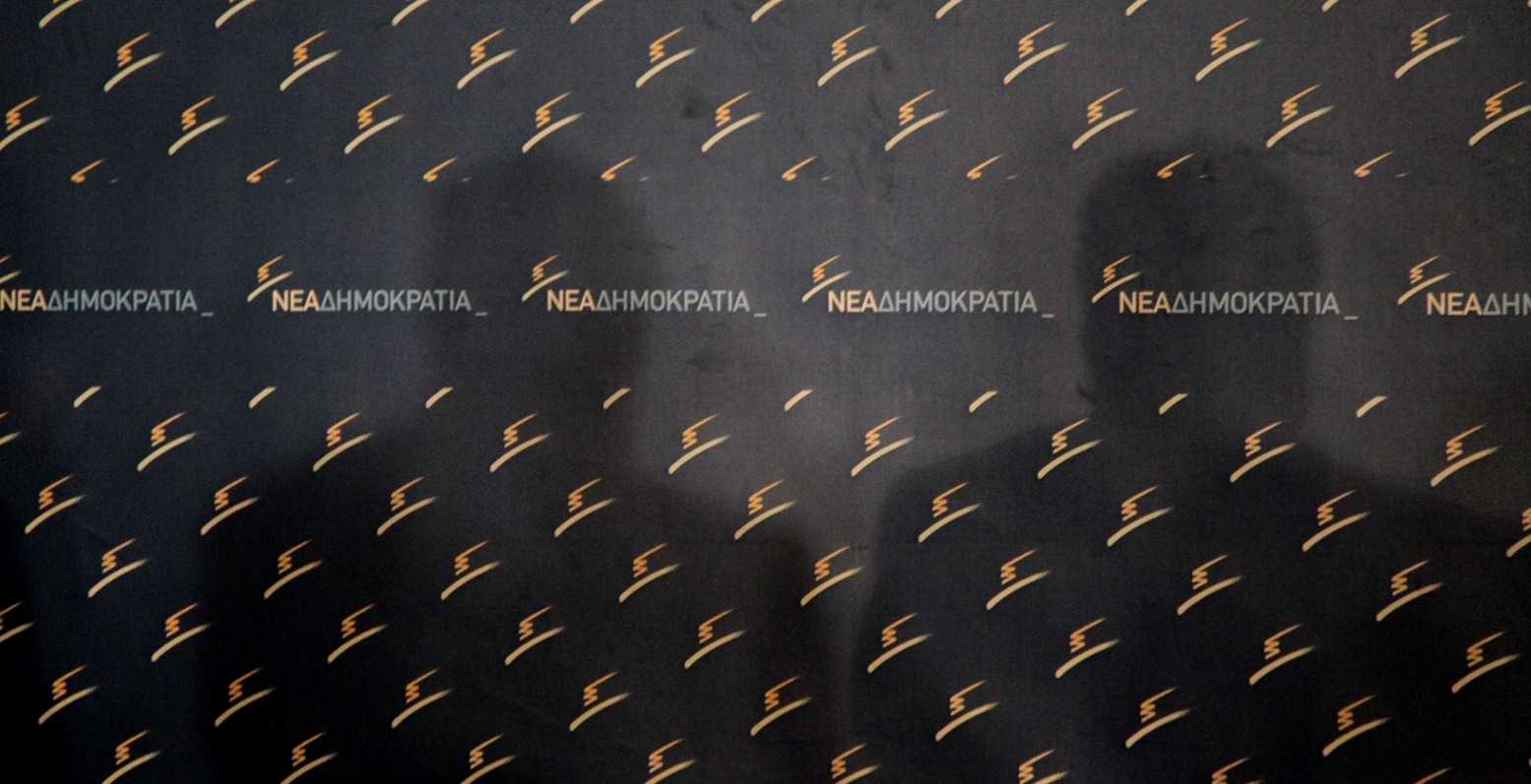 ΝΔ: Η Βασιλική Θάνου άρχισε να δικαιολογεί τα οδοιπορικά της