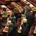 Στη Βουλή ο προϋπολογισμός- Υποσχέσεις για κοινωνικό μέρισμα