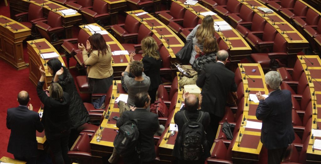 Αποσύρθηκε άρθρο του νομοσχεδίου για το Καζίνο Μον Παρνές