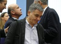 Deutsche Welle: Μεγάλη απόσταση χωρίζει Ελλάδα και δανειστές