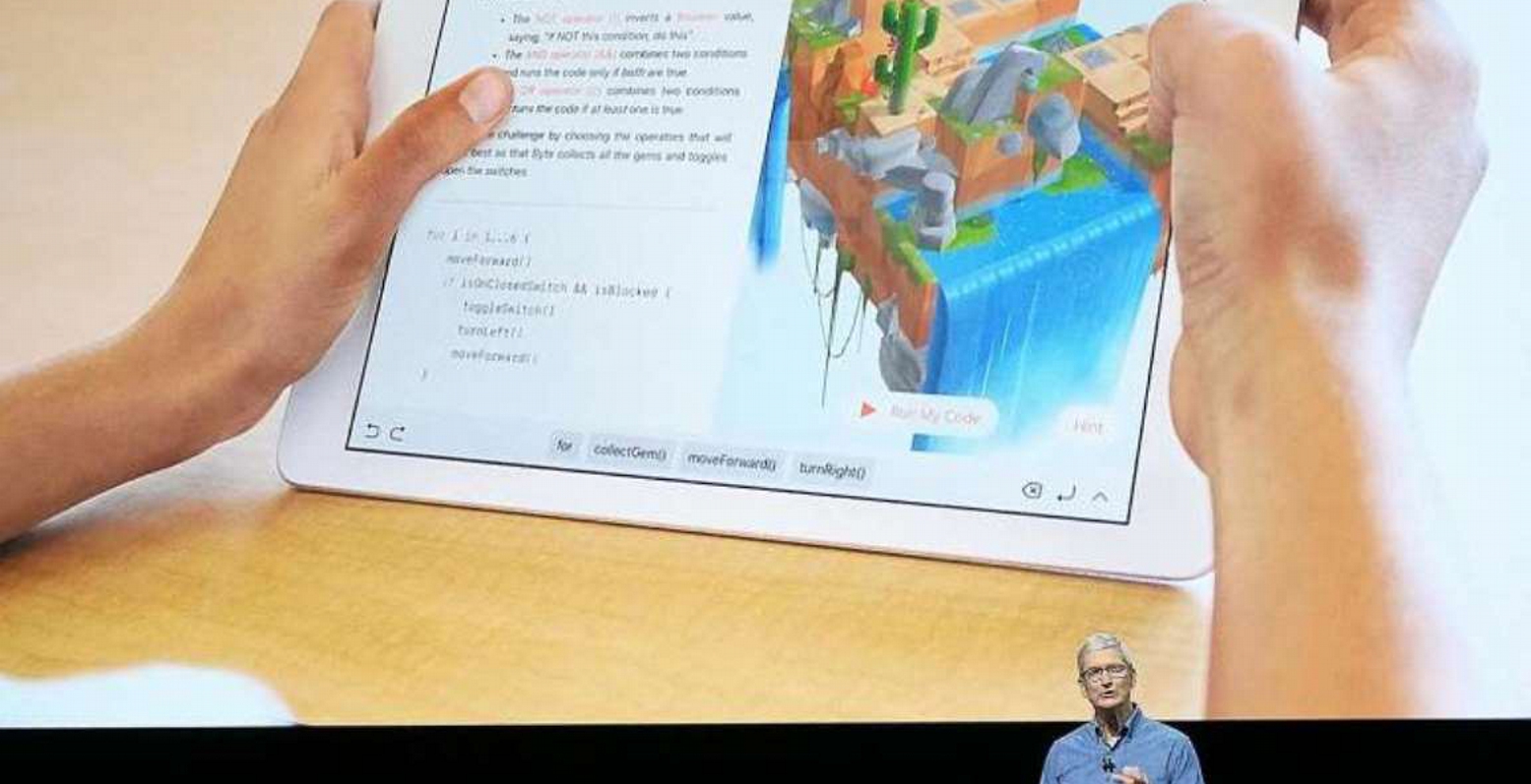 Apple: Ετοιμάζει εφαρμογή που απευθύνεται σε παιδιά