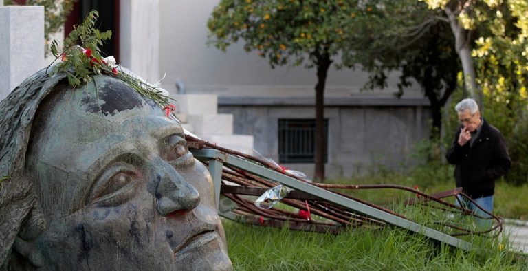 Σαν σήμερα: Τα σημαντικότερα γεγονότα της 17ης Νοεμβρίου