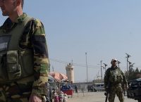 Υπουργείο Άμυνας Αφγανιστάν: Καταστράφηκαν τρία τούνελ, όπλα και πυρηνικά