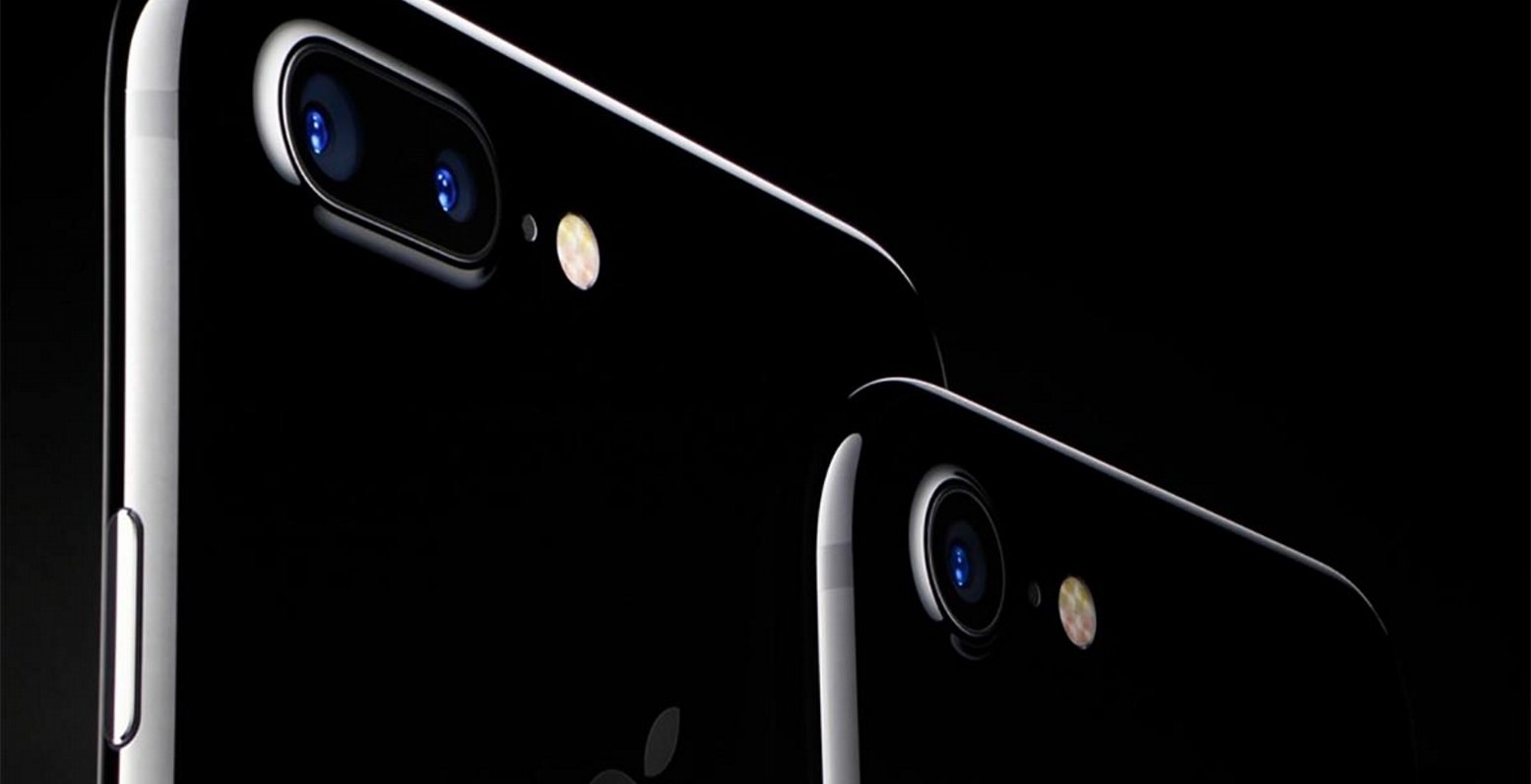 Μείωση στη ζήτηση iPhone 7