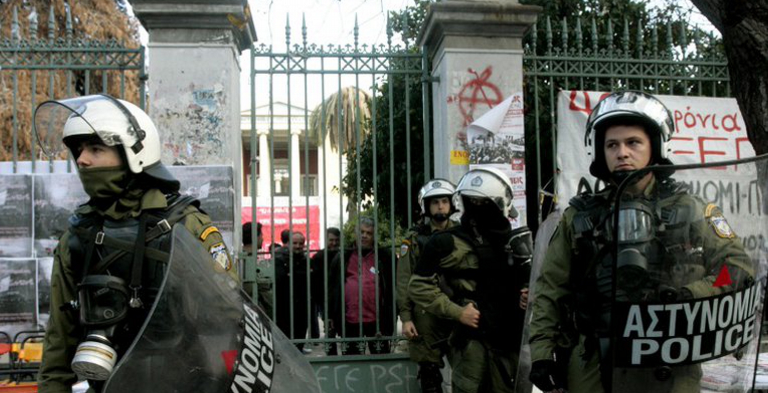 Επεισόδια στο Πολυτεχνείο – Μολότοφ και χρήση χημικών από ΜΑΤ (vid)