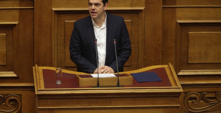 Τσίπρας: Θα συνεχίσουμε στο δρόμο της δημοκρατίας