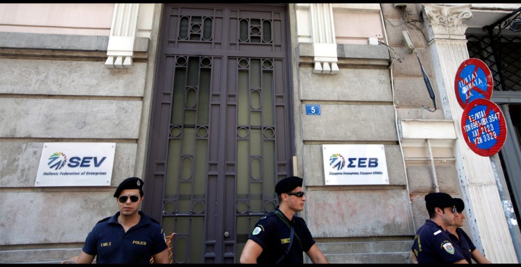 Προτάσεις ΣΕΒ για πλειστηριασμούς: Ζητεί να περιοριστεί ο ρόλος της Δικαιοσύνης