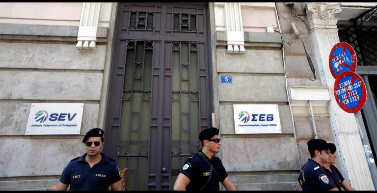 Προτάσεις ΣΕΒ για πλειστηριασμούς: Ζητεί να περιοριστεί ο ρόλος της Δικαιοσύνης