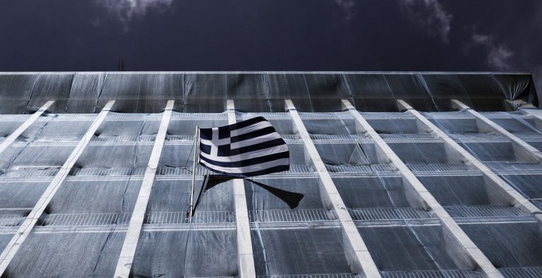 Επινόηση το νέο μνημόνιο, απαντάει το υπουργείο Οικονομικών