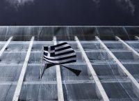 ΥΠΟΙΚ: Δεν επιβαρύνεται το δημόσιο από τα χρέη του Μεγάρου Μουσικής