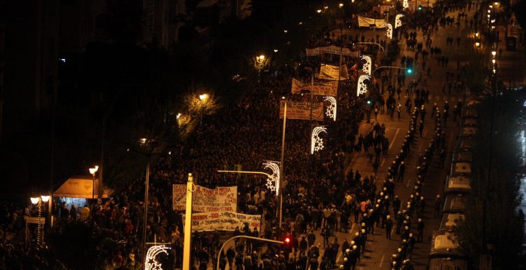 Πολυτεχνείο: Σε εξέλιξη οι διαδηλώσεις στο κέντρο της Αθήνας