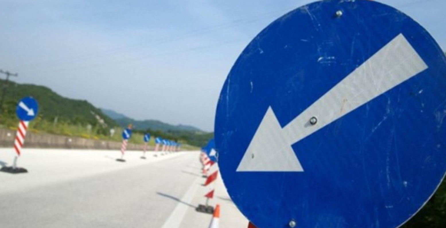 Κυκλοφοριακές ρυθμίσεις στην εθνική οδό Αθηνών – Πατρών