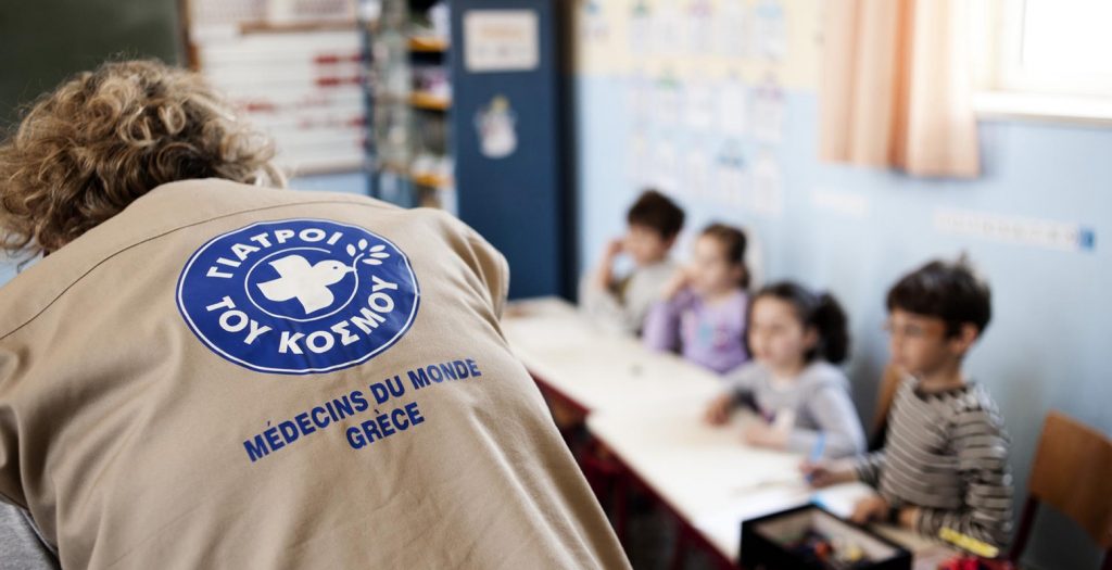Προσφυγικό: Κατά της βέλγικης απόφασης για τους εμπειρογνώμονες οι Γιατροί του Κόσμου