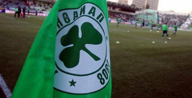 Παναθηναϊκός Λάρισα: Αυτός θα είναι ο διαιτητής