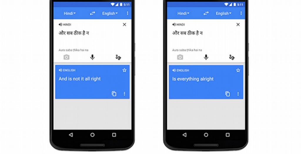Google Translate: Δημιούργησε δική του τεχνητή γλώσσα