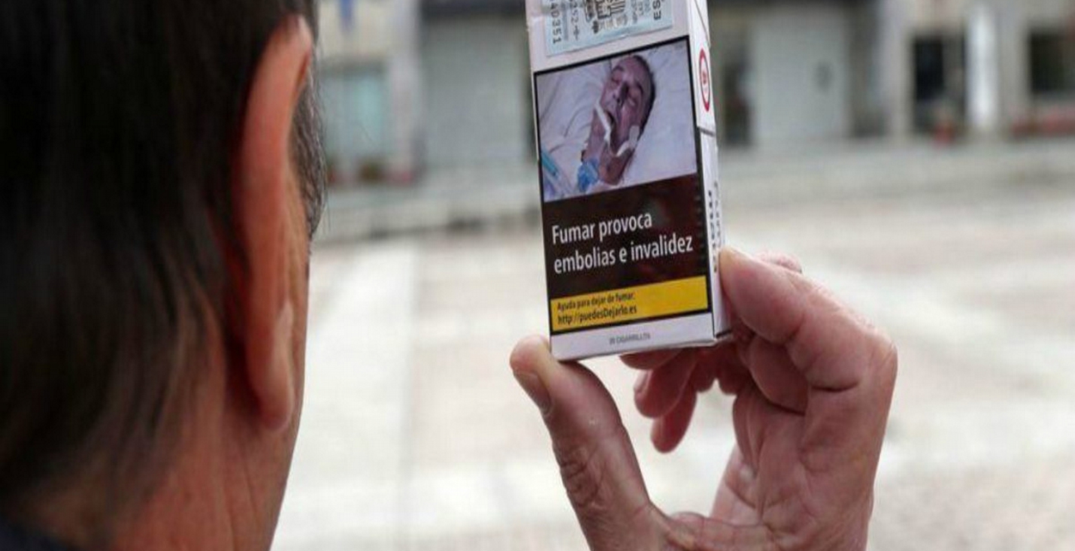 Νέα εγκύκλιος του υπουργείου Υγείας για τις διαφημίσεις τσιγάρων
