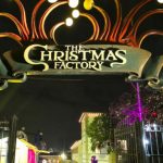 Το «Christmas Factory» επιστρέφει στην Τεχνόπολη