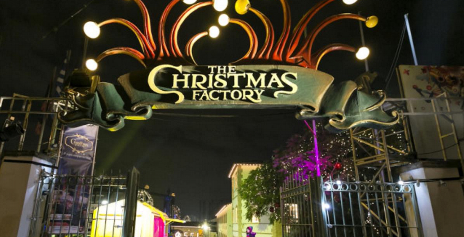 Το «Christmas Factory» επιστρέφει στην Τεχνόπολη
