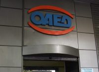 ΟΑΕΔ: Μείωση των εγγεγραμμένων ανέργων τον Μάιο