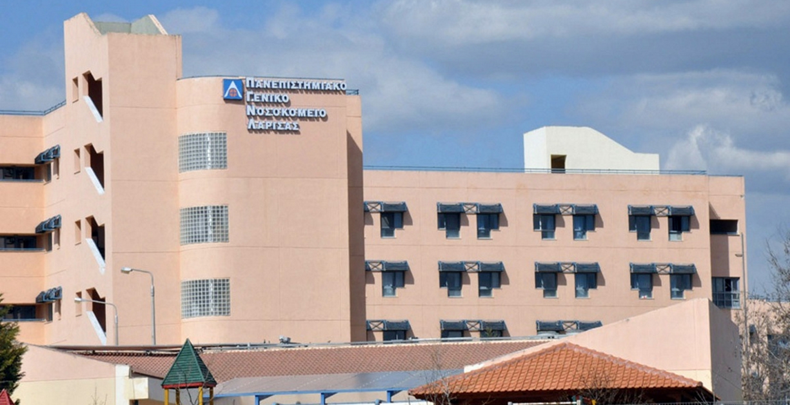 Λάρισα: Επιστράφηκε ο κλεμμένος ιατρικός εξοπλισμός στο Πανεπιστημιακό Νοσοκομείο