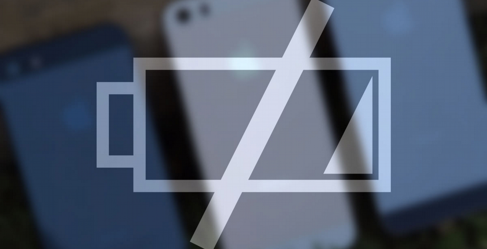 Tips για να παρατείνετε τη διάρκεια ζωής της μπαταρίας του κινητού σας