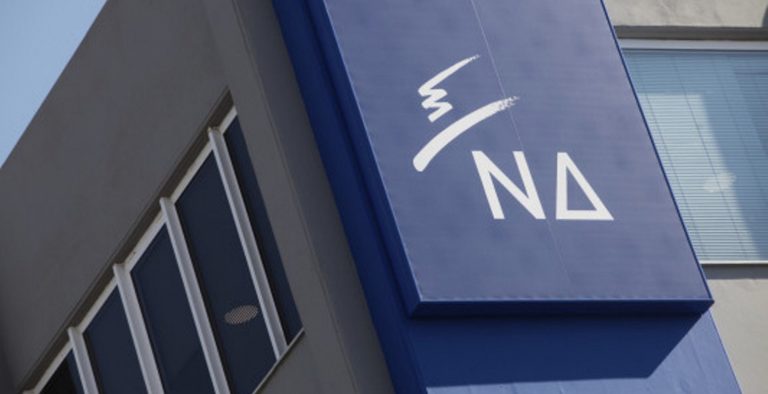 Επίθεση ΝΔ κατά Μουζάλα για τους υπαλλήλους των hot spot που λουφάρουν
