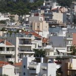Ακίνητα: “Παγώνει” ο φόρος υπεραξίας για το 2018