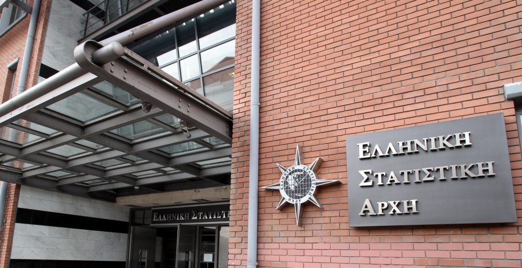ΕΛΣΤΑΤ: Στο 3,9% του ΑΕΠ το πρωτογενές πλεόνασμα το 2016