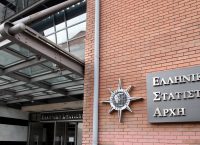 ΕΛΣΤΑΤ: Άνοδος στον γενικό δείκτη απασχολούμενων στο λιανικό εμπόριο
