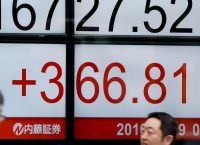 Με «αέρα» από τη Wall Street, κέρδη στα ασιατικά χρηματιστήρια