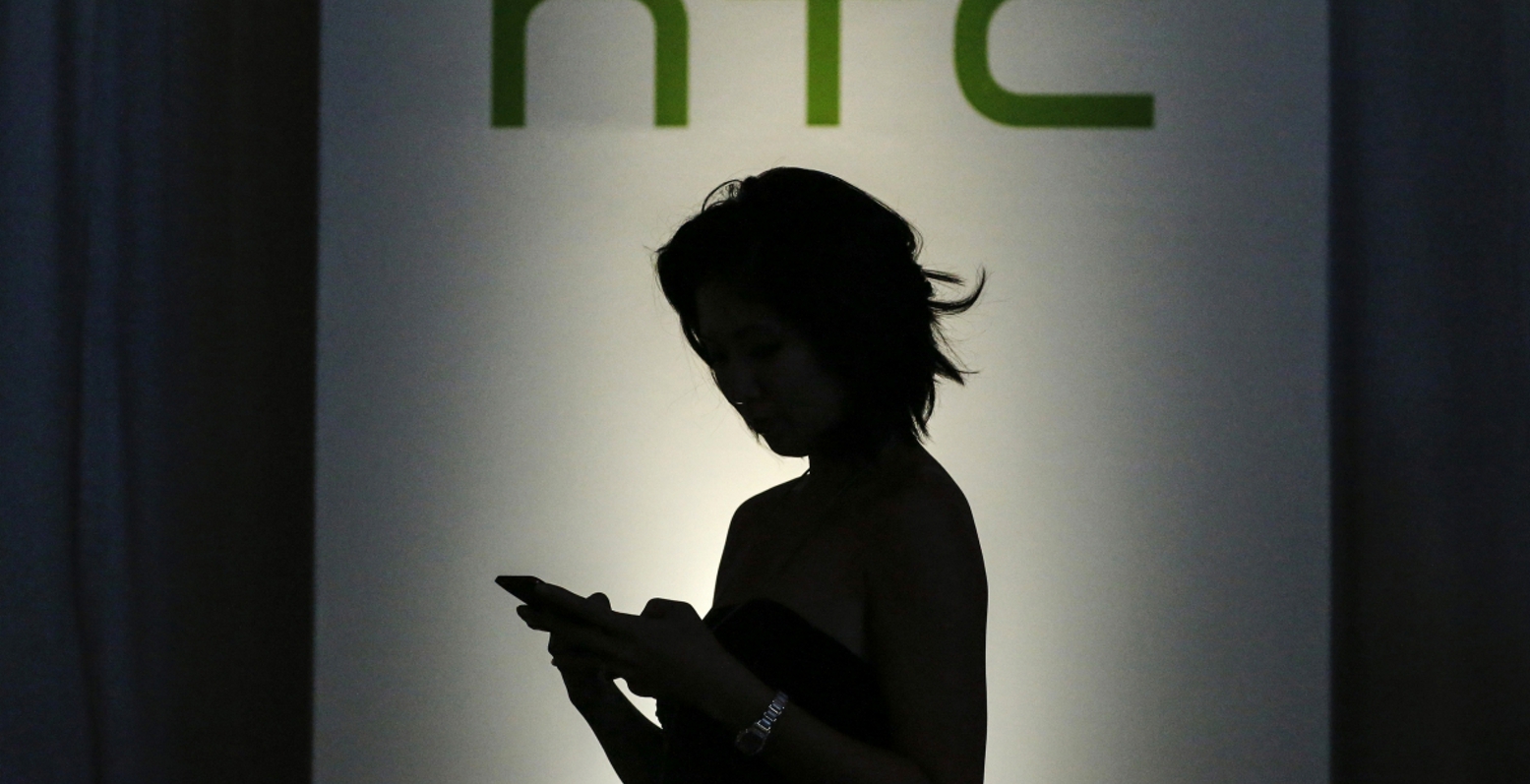 HTC: Διάψευση των φημών περί πώλησης του τμήματος κινητής